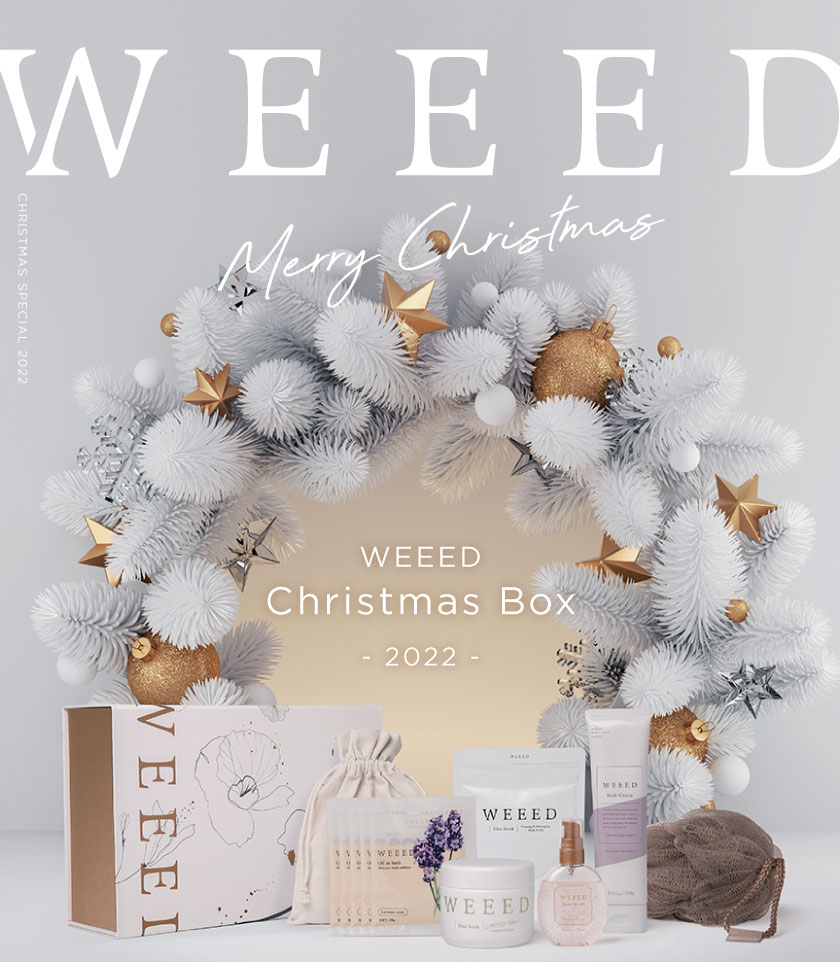 WEEED 2022クリスマスボックス | 【公式】WEEEDオンラインショップ 