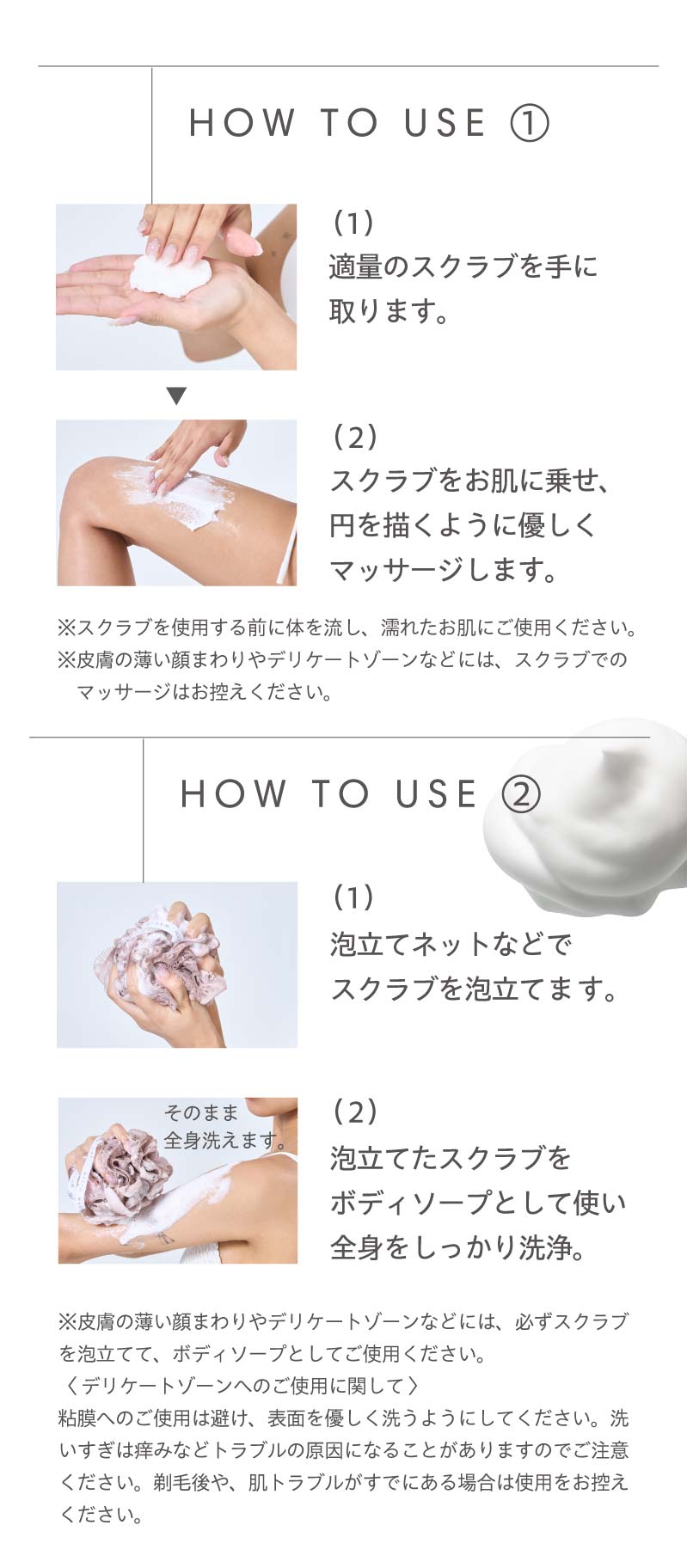 楽天市場】【マラソン限定 10％OFF】【WEEED ブリススクラブ