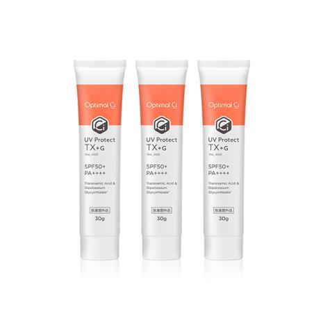 【3個セット】OptimalCi UVプロテクトTX+G《30g》＆リポピュアC＋P.E 《5包》