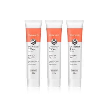 【3個セット】OptimalCi UVプロテクトTX+G《30g》＆リポピュアC＋P.E 《5包》