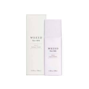 WEEED ヘアミルク《100ml》