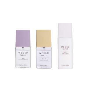 WEEED ヘアミルク 《100ml》＆マルチオイル 《50ml》ラベンダー＆ジャスミン 3点セット